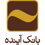 ayandeh-bank-logo--10693-512.x1u9BS6n