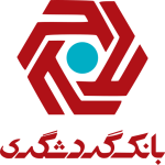 gardeshgari-bank-logo--10689-512.x1u9BS6n