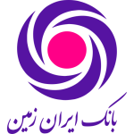 iranzamin-bank-logo--10702-512.x1u9BS6n