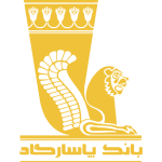 pasargad-bank-logo--10704-512.x1u9BS6n